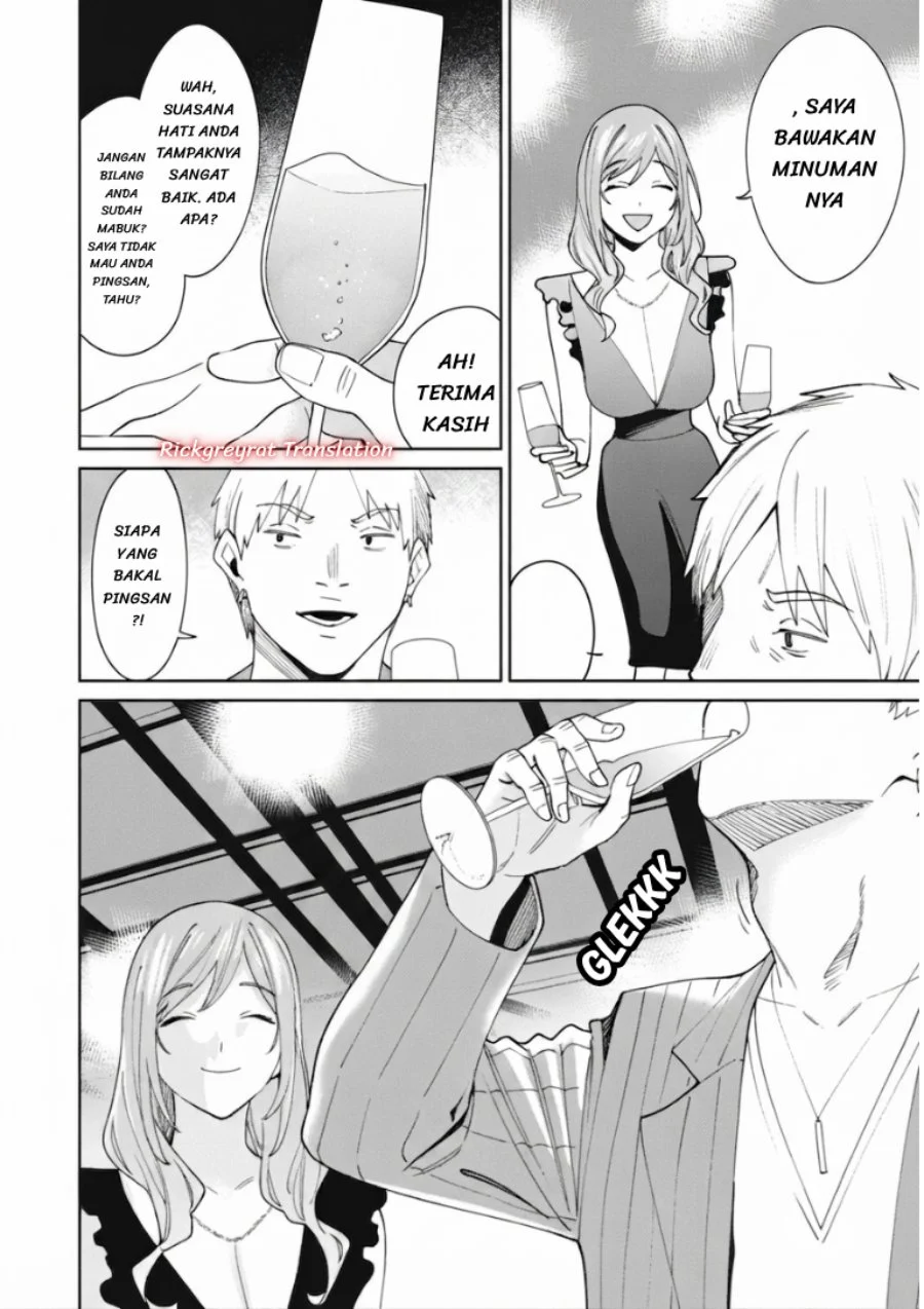 Ninki Haishinsa Tachi no Manager Chapter 8 - halaman 17