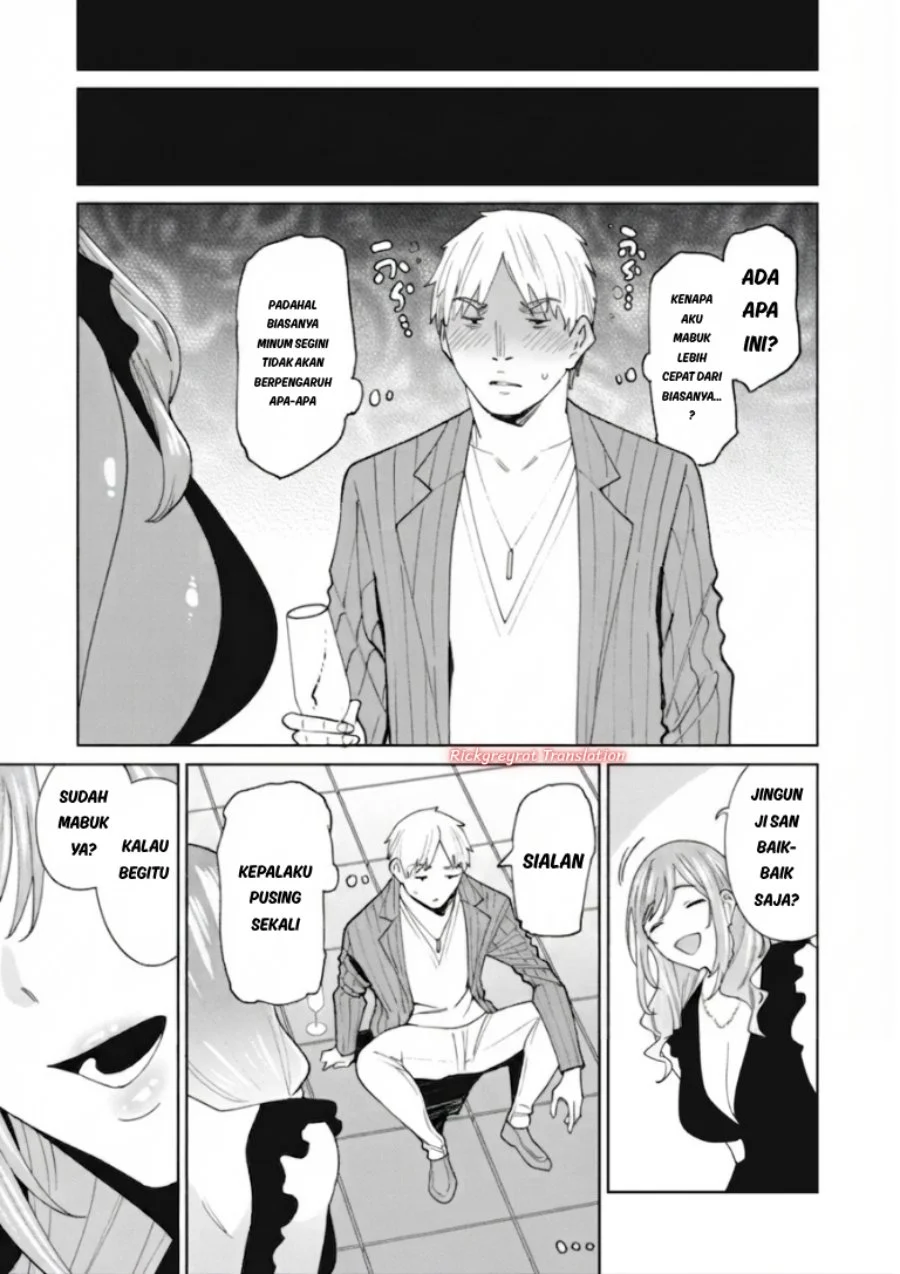 Ninki Haishinsa Tachi no Manager Chapter 8 - halaman 18