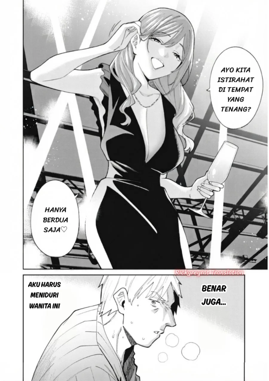 Ninki Haishinsa Tachi no Manager Chapter 8 - halaman 19