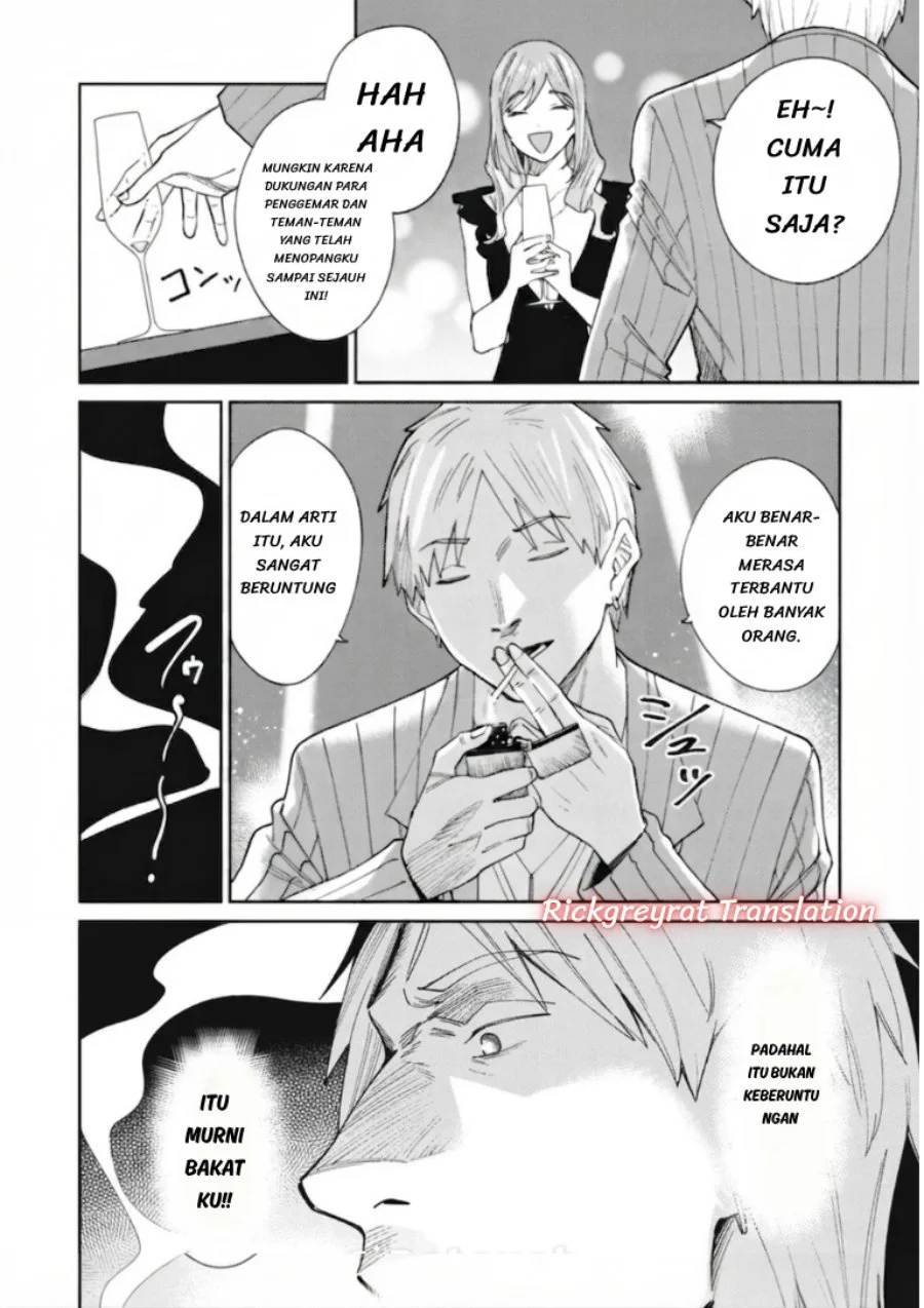 Ninki Haishinsa Tachi no Manager Chapter 8 - halaman 3
