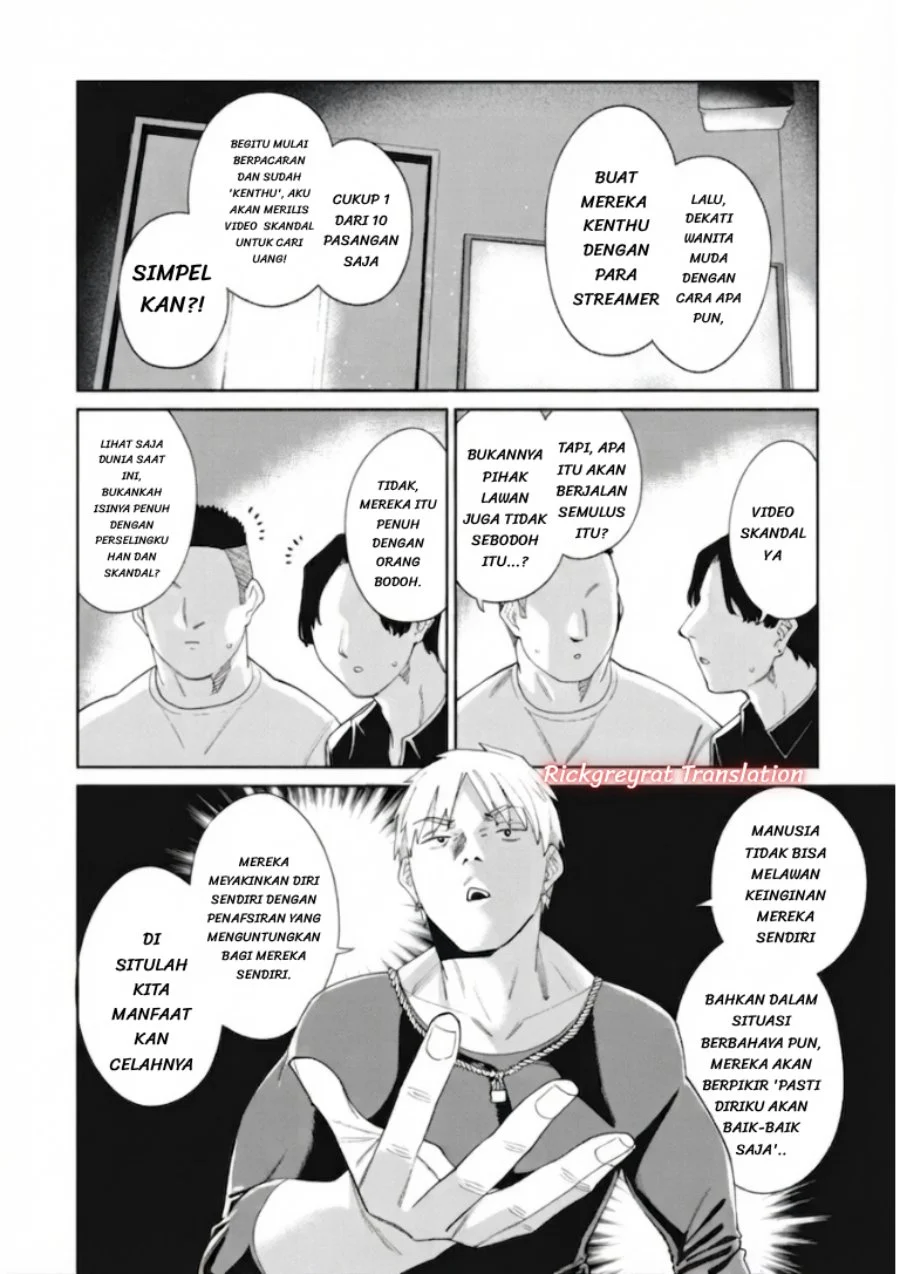 Ninki Haishinsa Tachi no Manager Chapter 8 - halaman 7