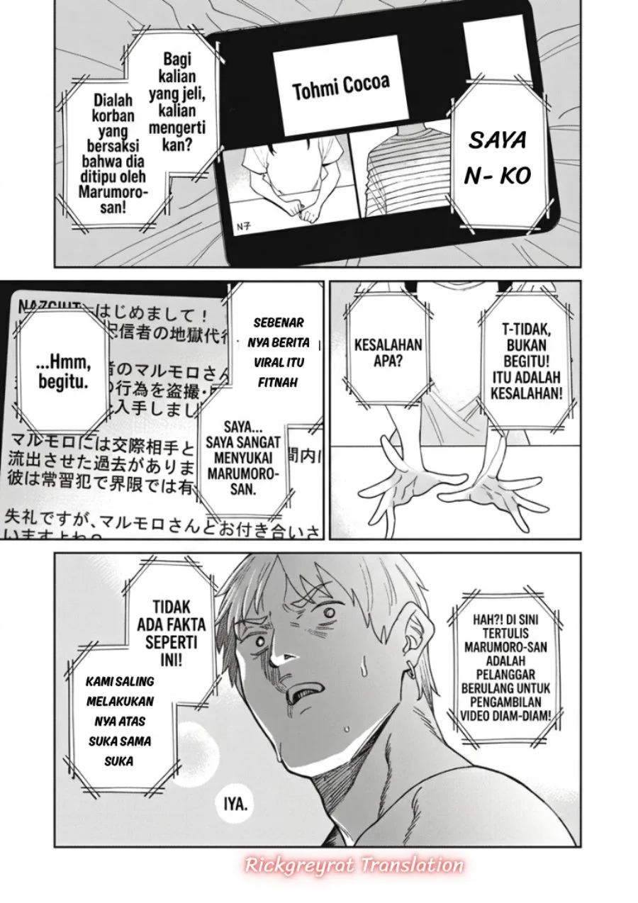 Ninki Haishinsa Tachi no Manager Chapter 9 - halaman 13