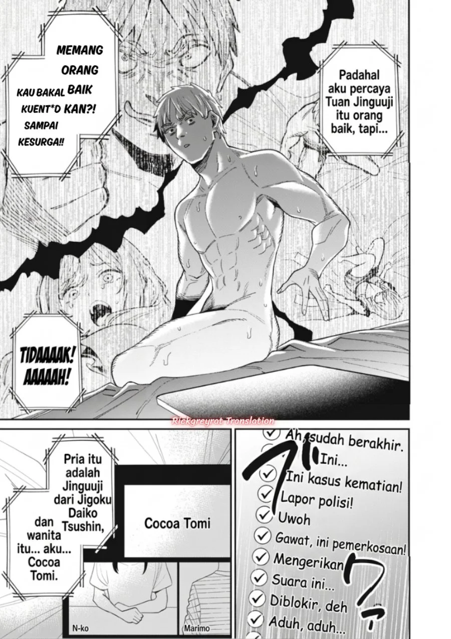 Ninki Haishinsa Tachi no Manager Chapter 9 - halaman 17