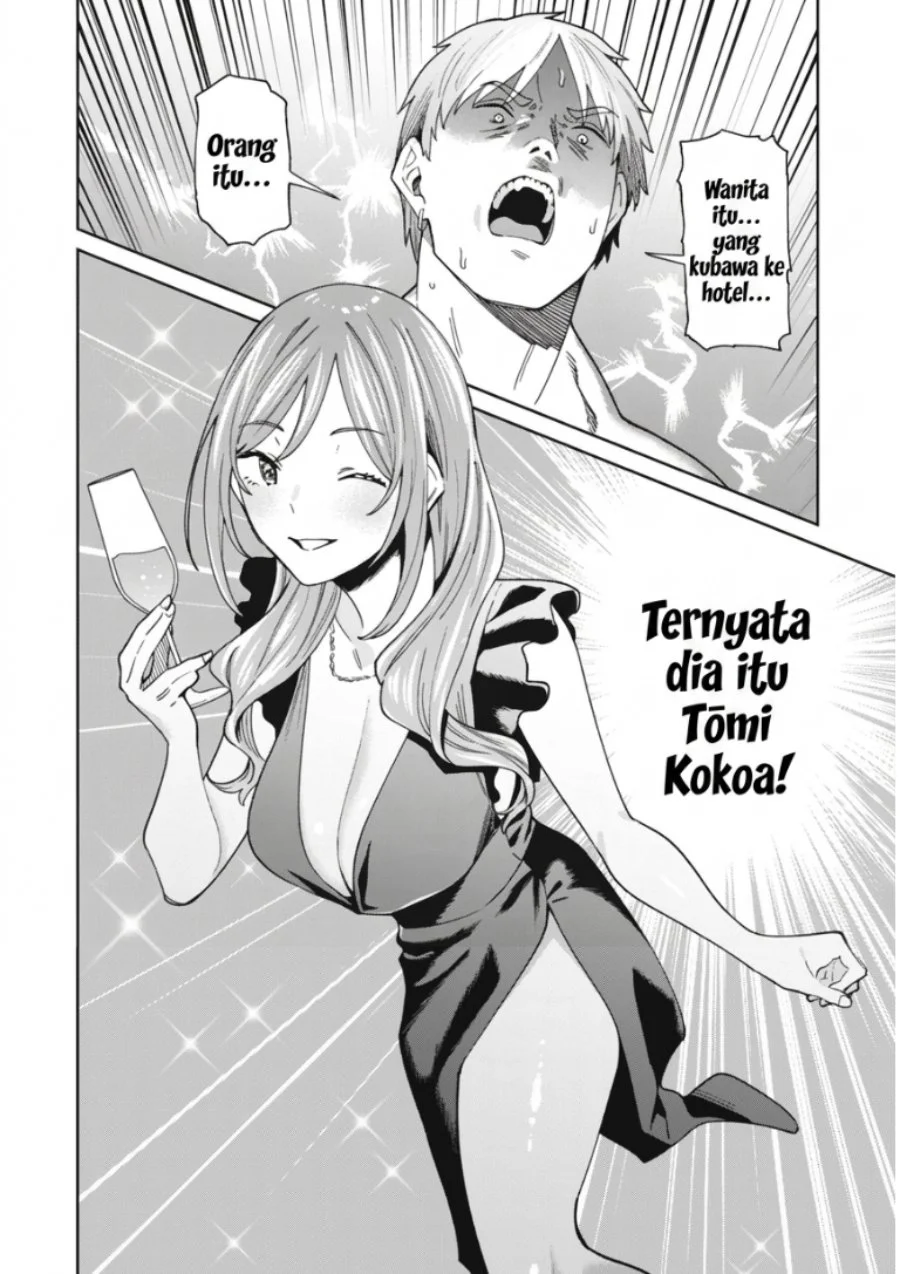 Ninki Haishinsa Tachi no Manager Chapter 9 - halaman 18