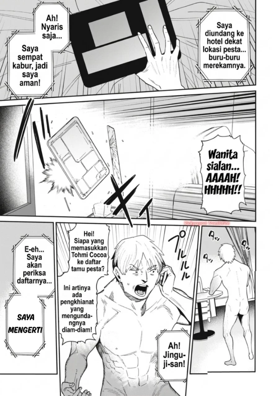 Ninki Haishinsa Tachi no Manager Chapter 9 - halaman 19