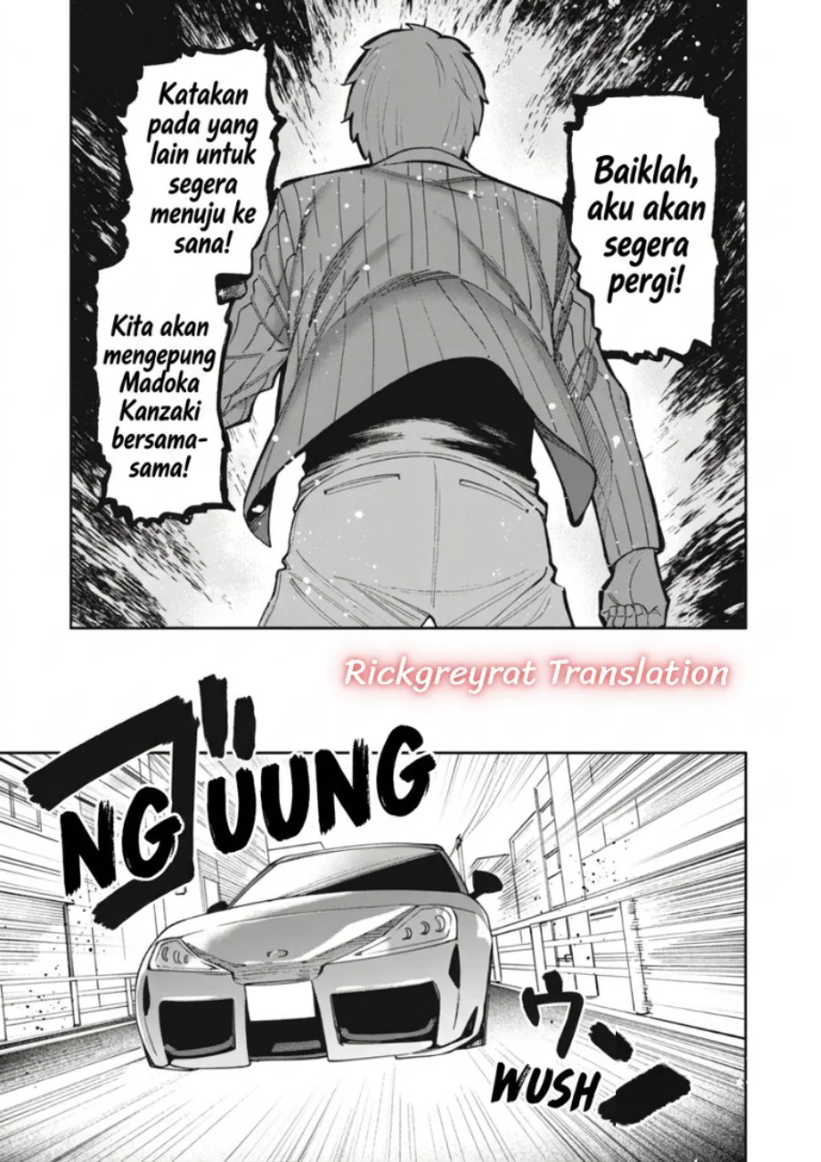 Ninki Haishinsa Tachi no Manager Chapter 9 - halaman 23
