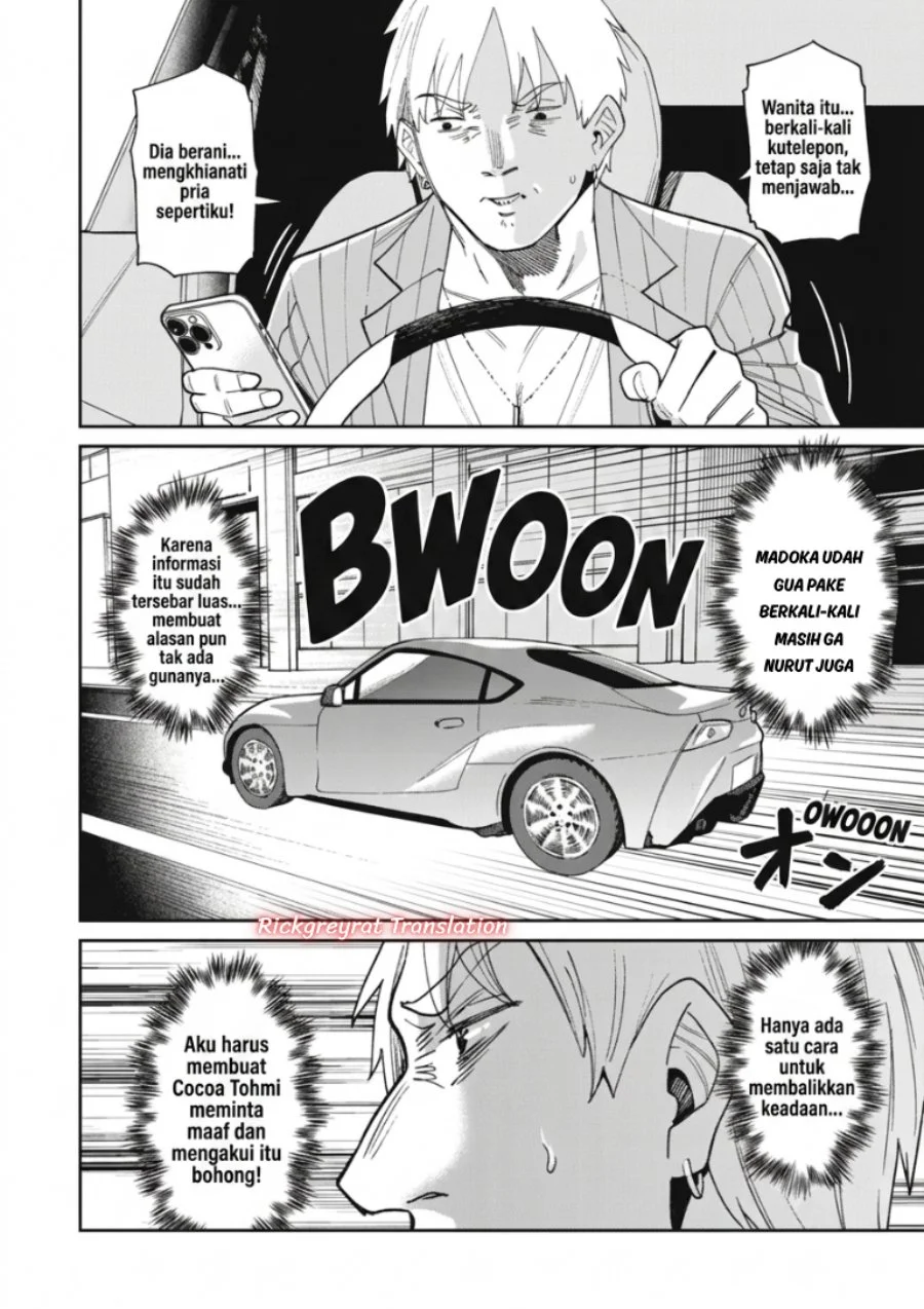 Ninki Haishinsa Tachi no Manager Chapter 9 - halaman 24