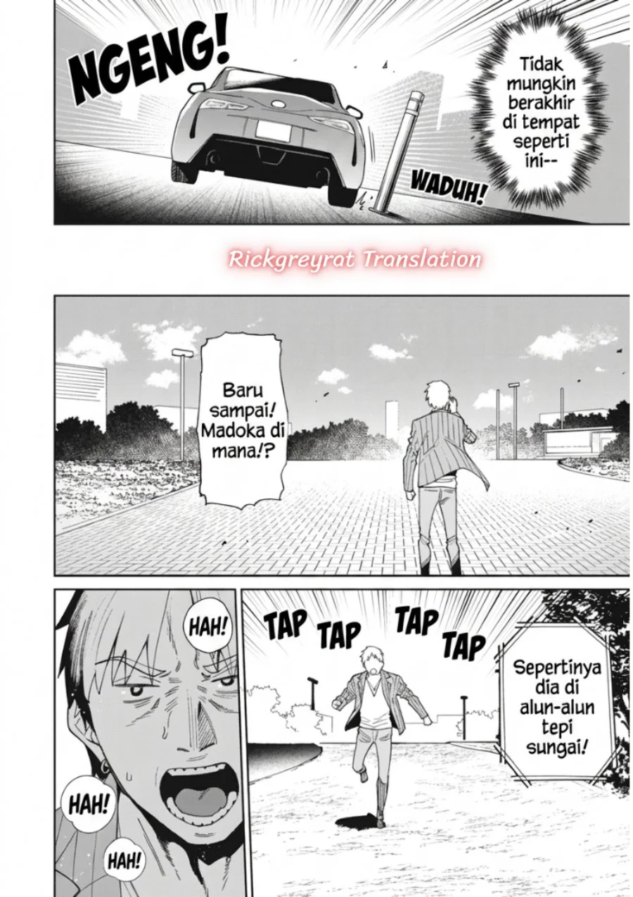 Ninki Haishinsa Tachi no Manager Chapter 9 - halaman 26