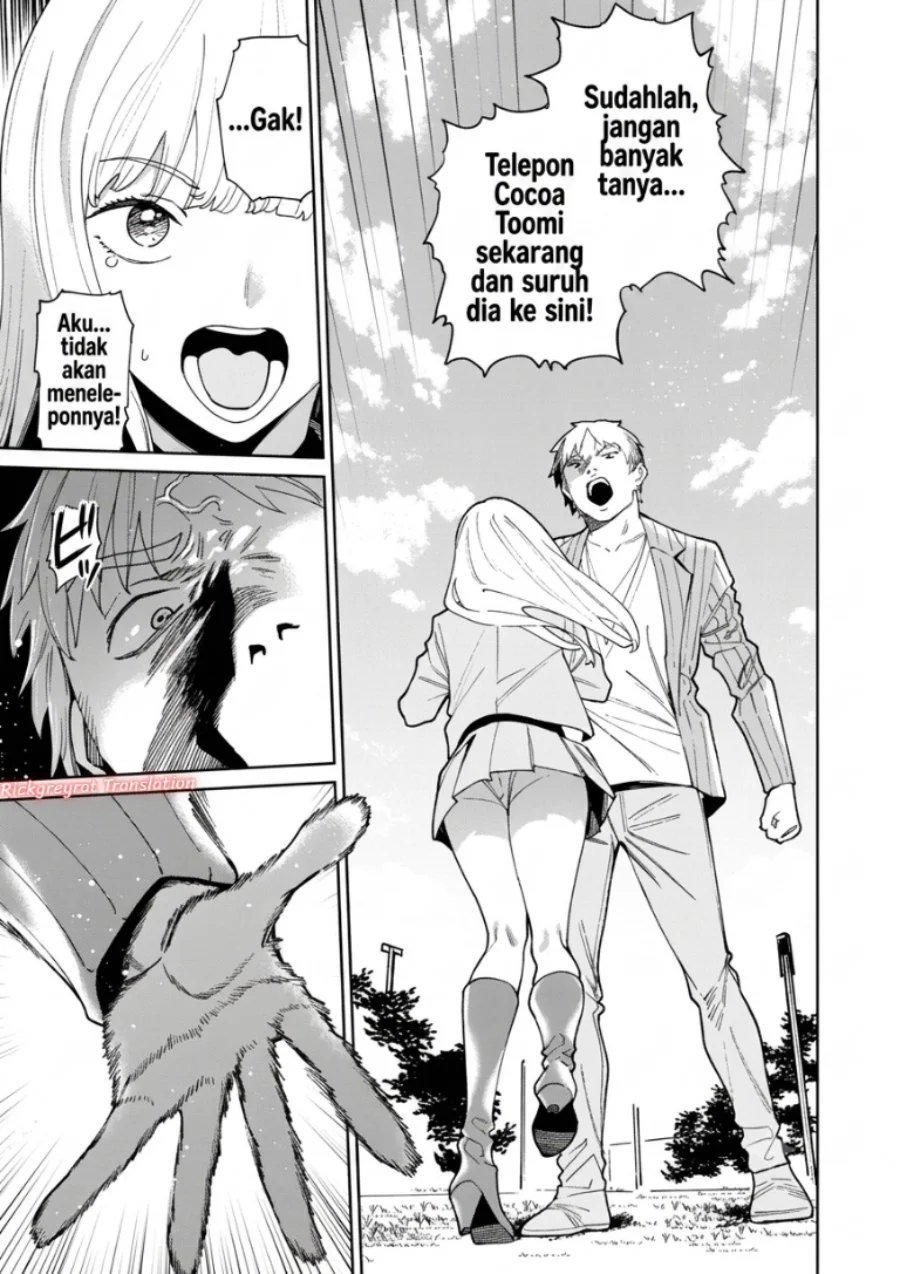 Ninki Haishinsa Tachi no Manager Chapter 9 - halaman 29