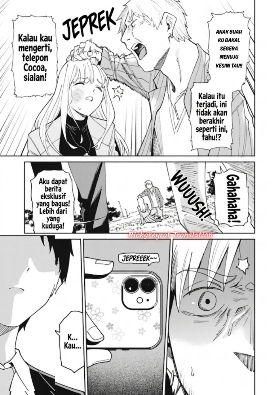 Ninki Haishinsa Tachi no Manager Chapter 9 - halaman 31