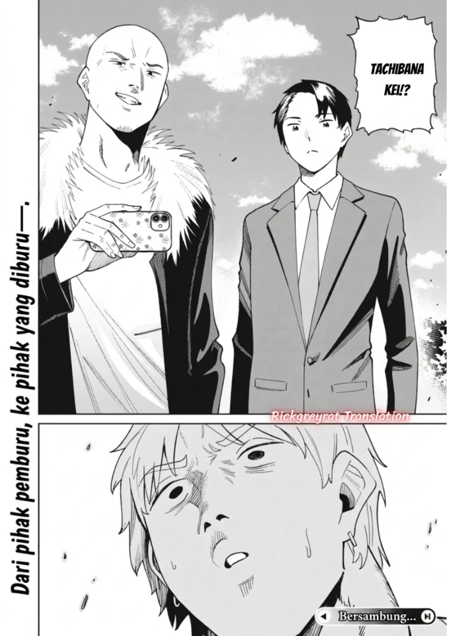 Ninki Haishinsa Tachi no Manager Chapter 9 - halaman 32