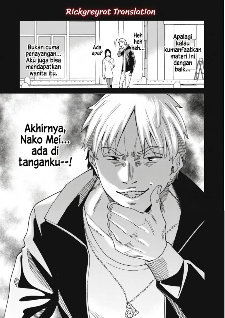 Ninki Haishinsa Tachi no Manager Chapter 9 - halaman 5