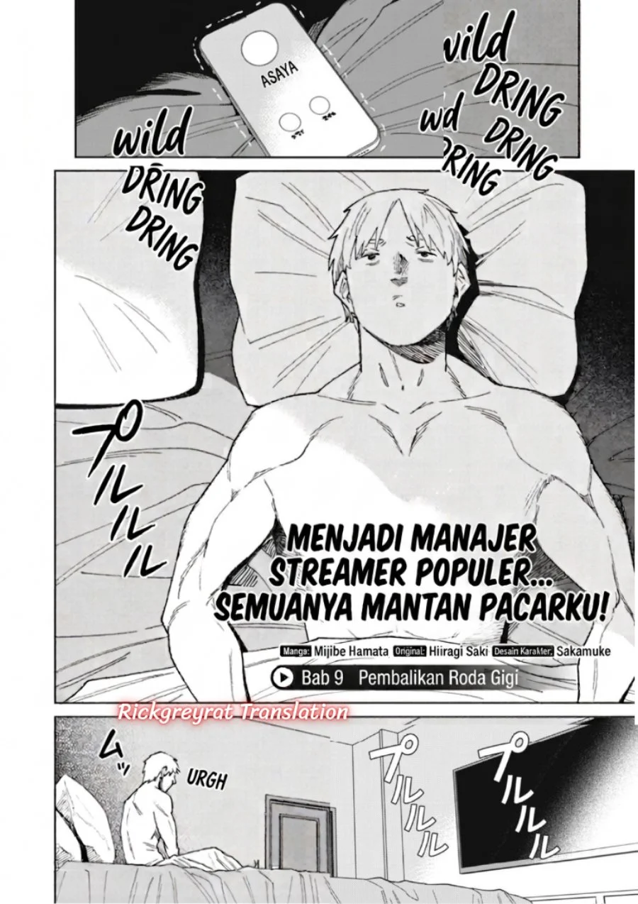 Ninki Haishinsa Tachi no Manager Chapter 9 - halaman 6