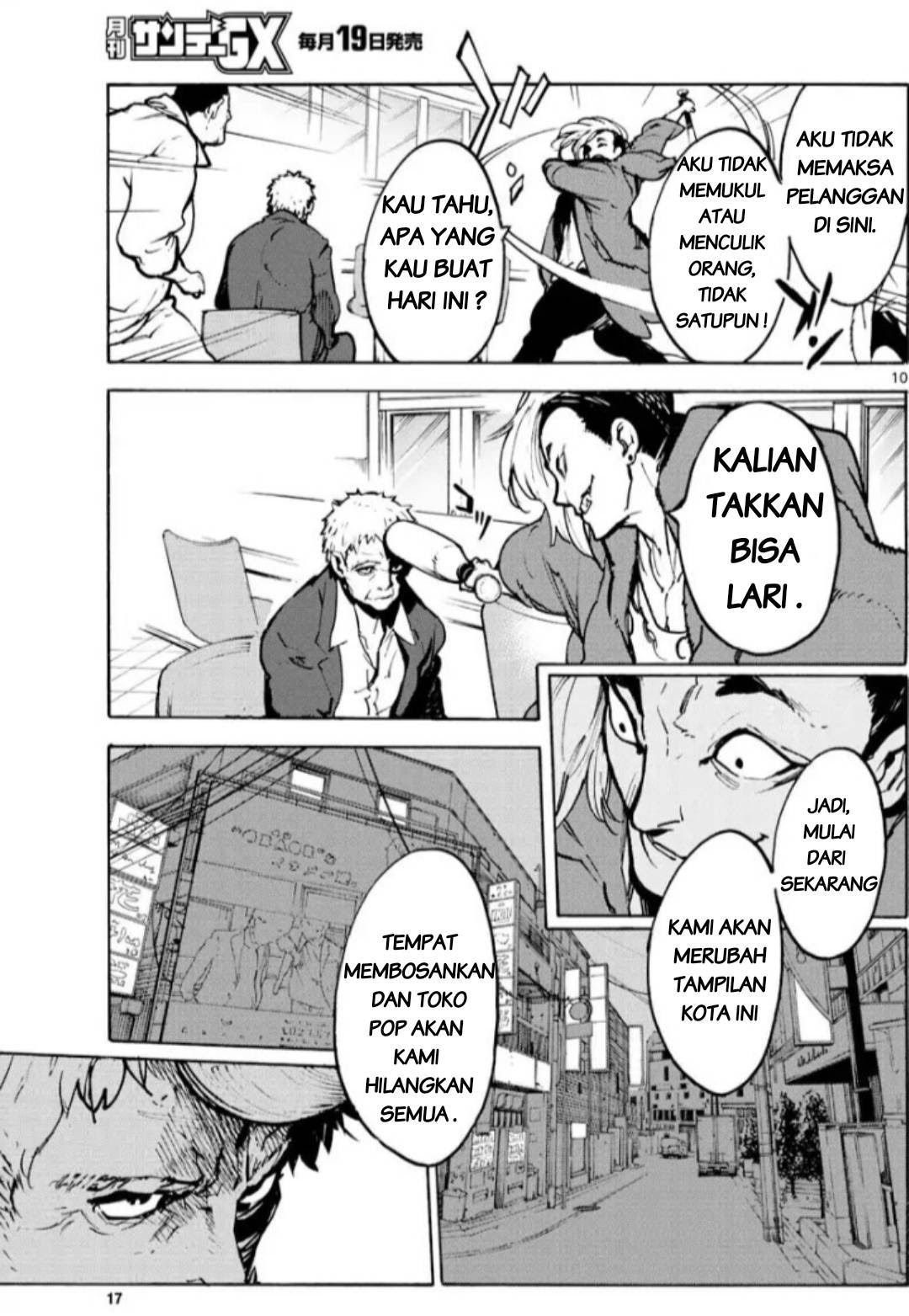 Ninkyou Tensei: Isekai no Yakuza Hime Chapter 1 - halaman 10