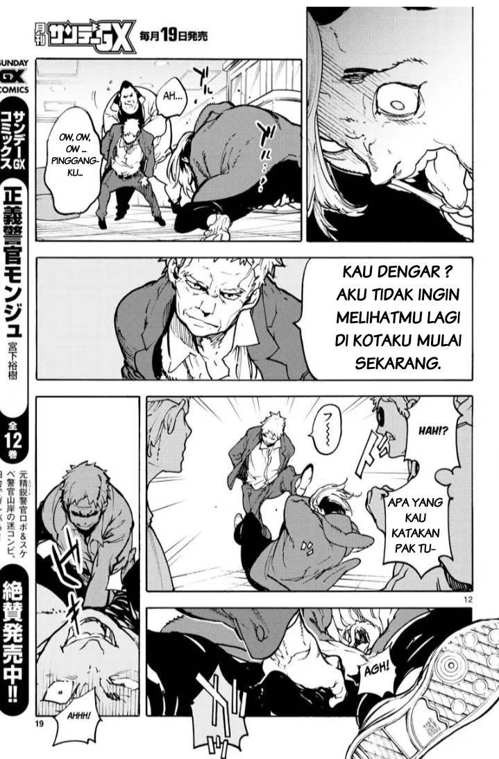 Ninkyou Tensei: Isekai no Yakuza Hime Chapter 1 - halaman 12