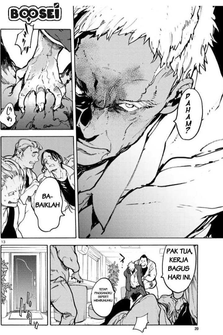 Ninkyou Tensei: Isekai no Yakuza Hime Chapter 1 - halaman 13
