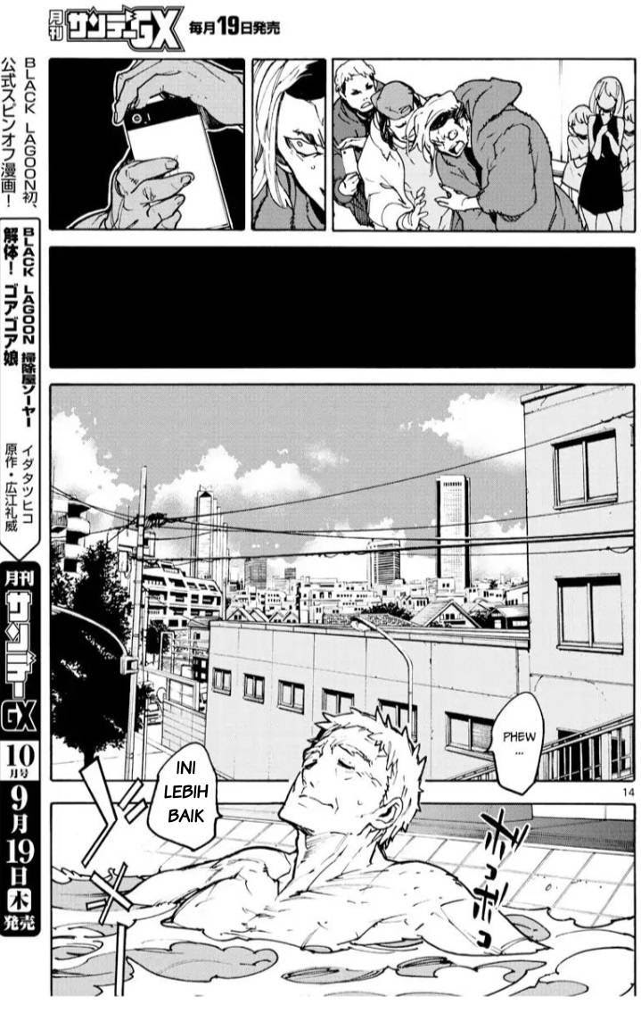 Ninkyou Tensei: Isekai no Yakuza Hime Chapter 1 - halaman 14