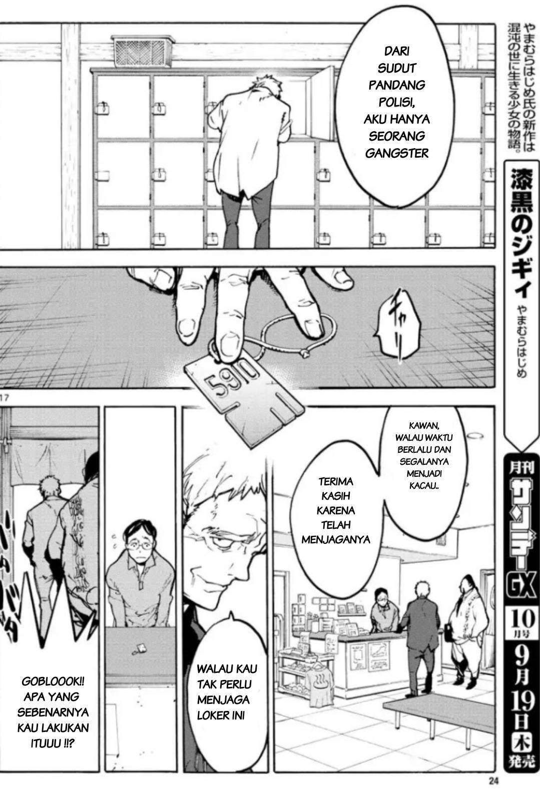Ninkyou Tensei: Isekai no Yakuza Hime Chapter 1 - halaman 17