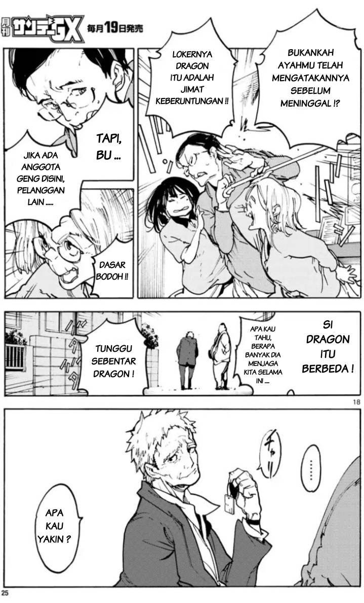 Ninkyou Tensei: Isekai no Yakuza Hime Chapter 1 - halaman 18