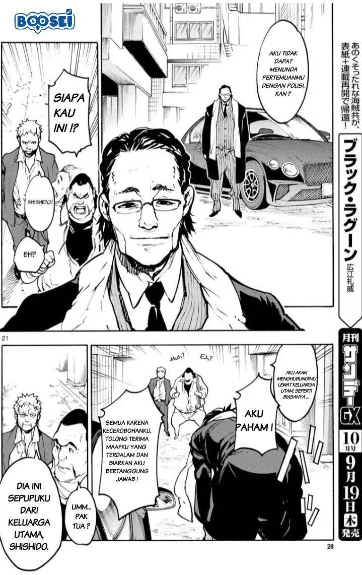 Ninkyou Tensei: Isekai no Yakuza Hime Chapter 1 - halaman 21