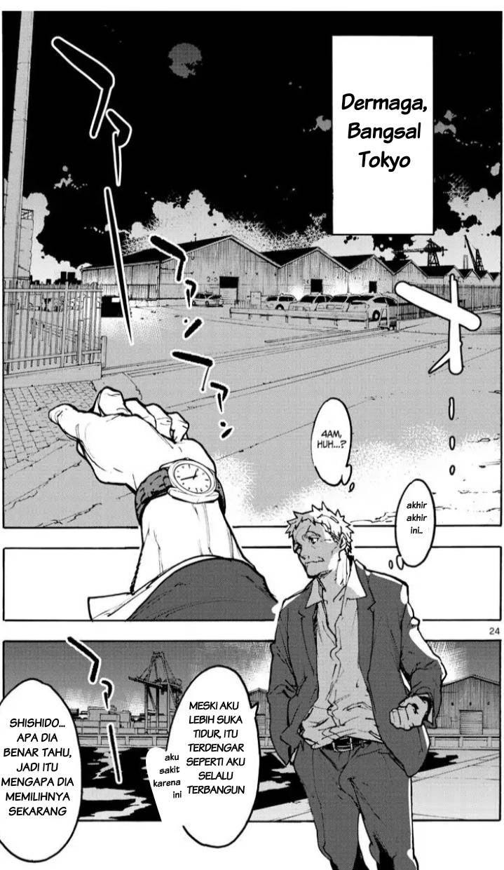 Ninkyou Tensei: Isekai no Yakuza Hime Chapter 1 - halaman 24