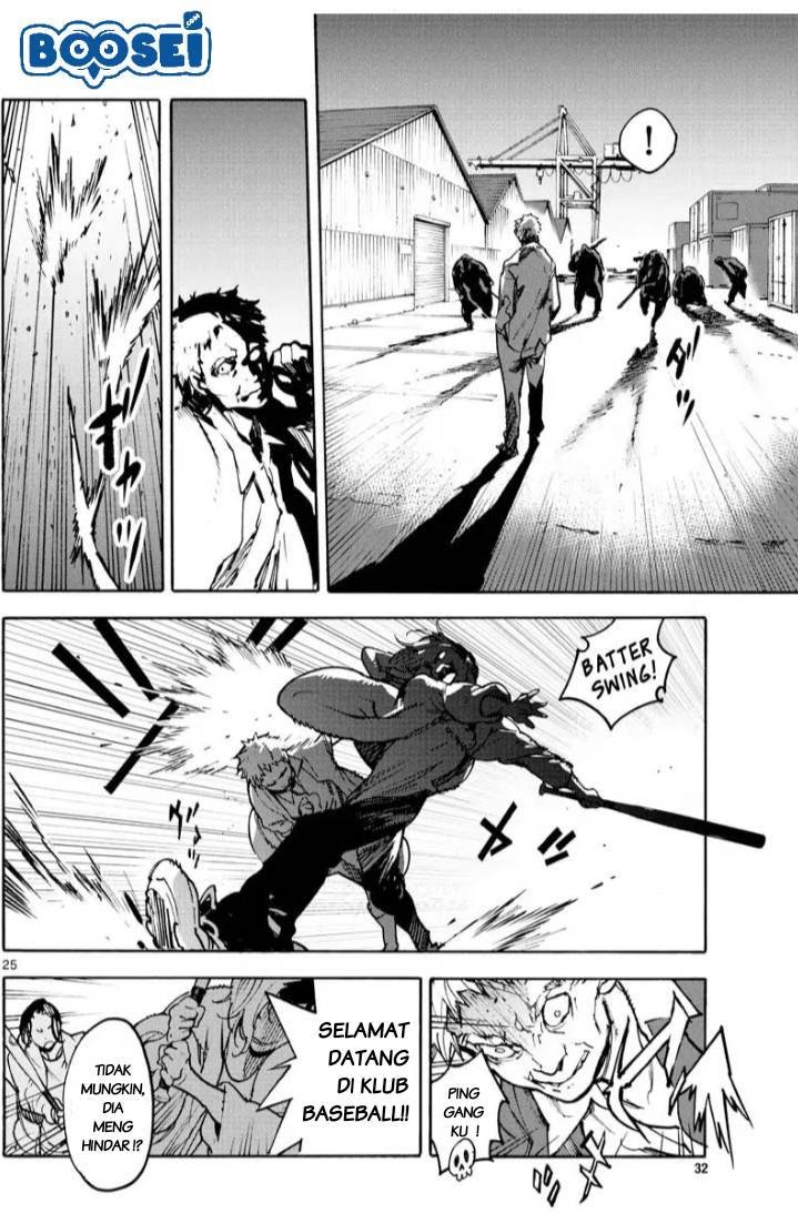 Ninkyou Tensei: Isekai no Yakuza Hime Chapter 1 - halaman 25