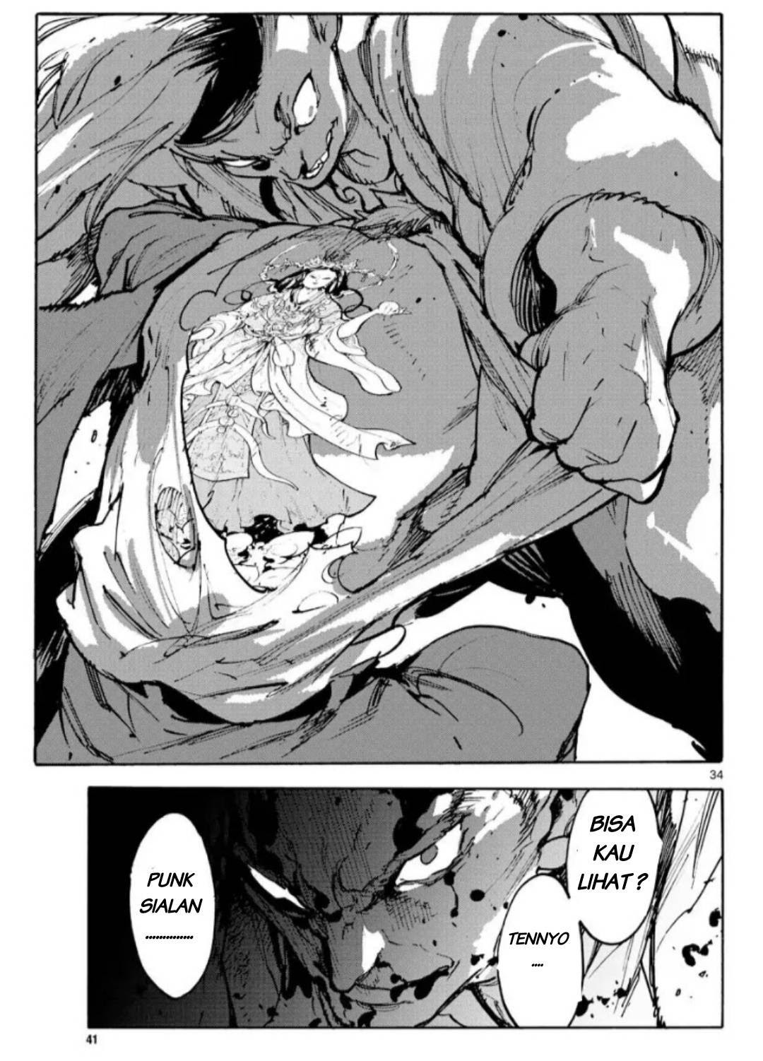 Ninkyou Tensei: Isekai no Yakuza Hime Chapter 1 - halaman 34