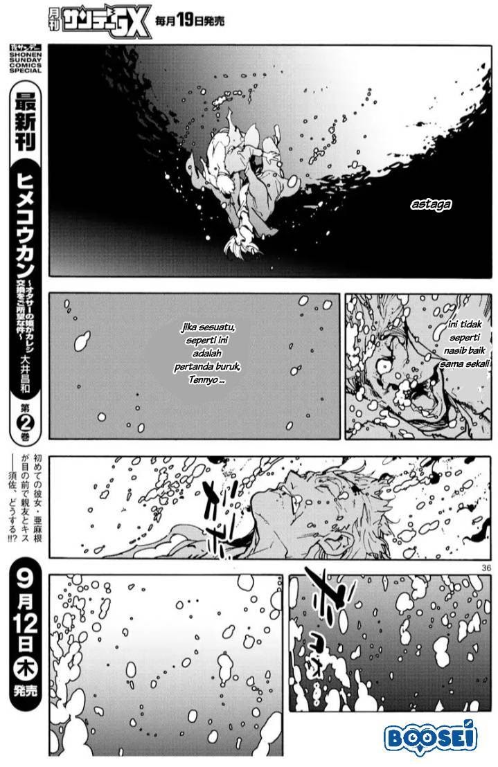 Ninkyou Tensei: Isekai no Yakuza Hime Chapter 1 - halaman 36