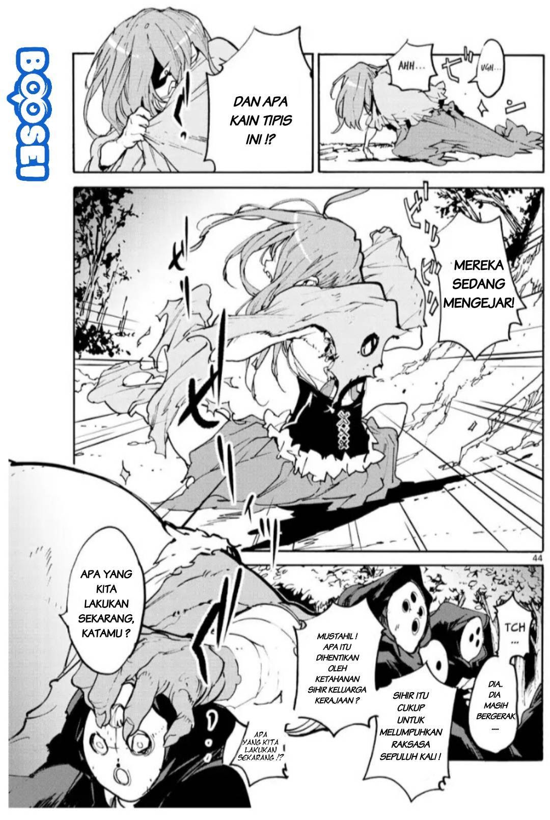 Ninkyou Tensei: Isekai no Yakuza Hime Chapter 1 - halaman 43