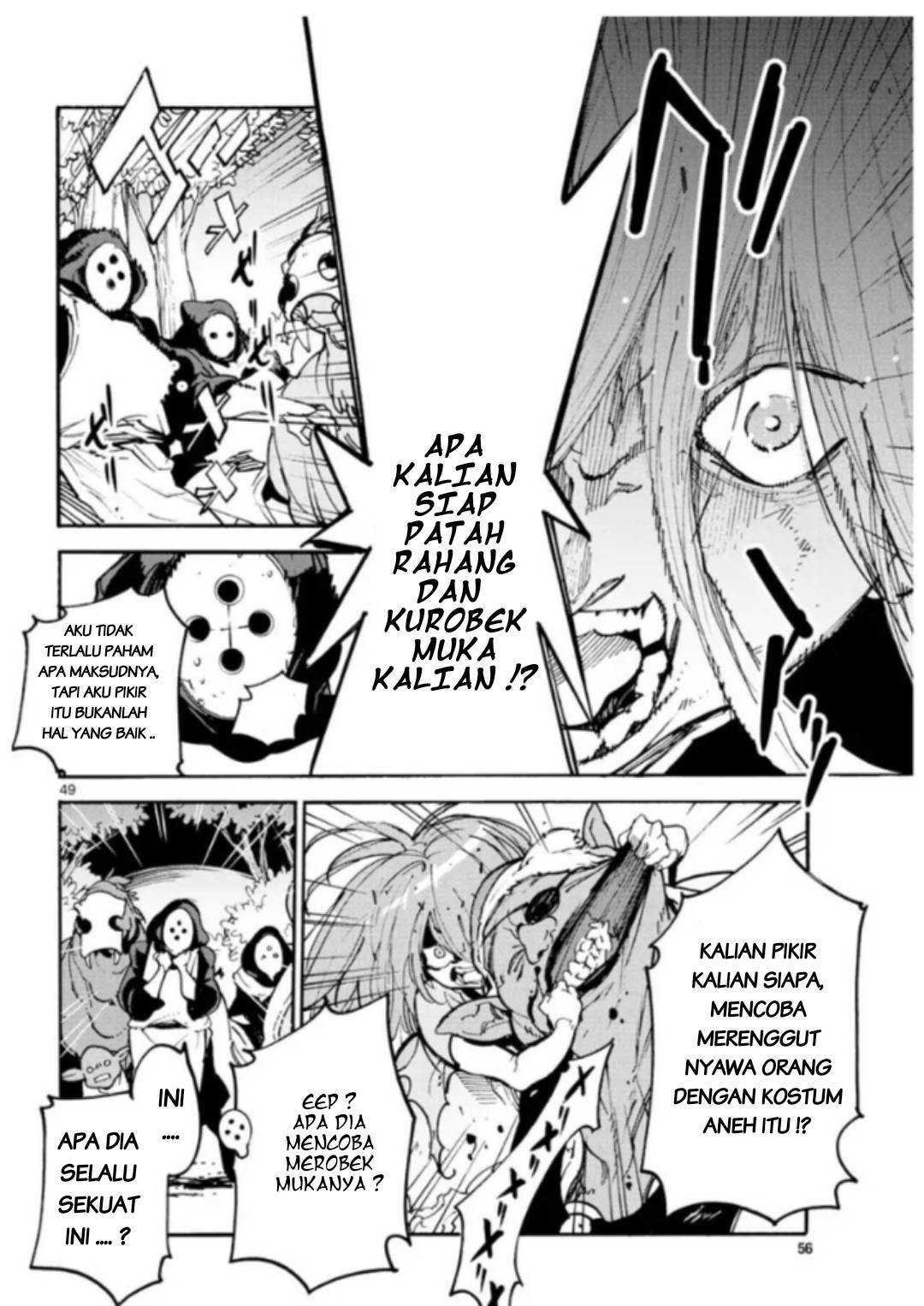 Ninkyou Tensei: Isekai no Yakuza Hime Chapter 1 - halaman 47
