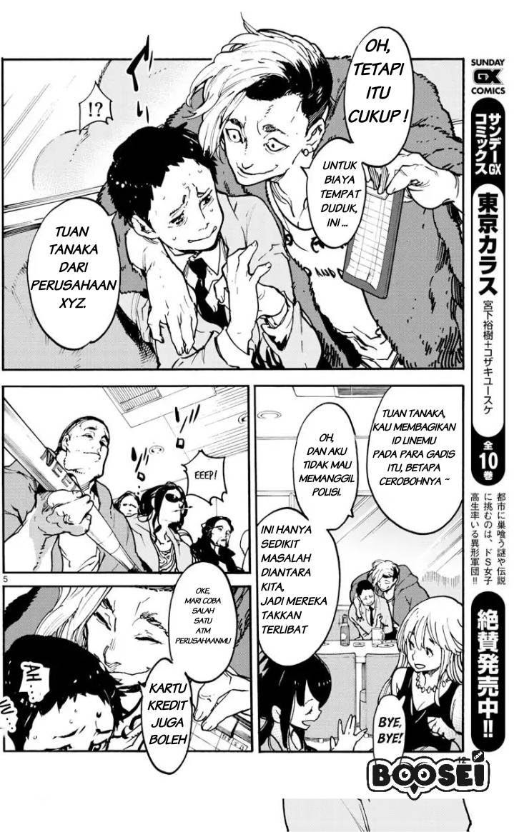 Ninkyou Tensei: Isekai no Yakuza Hime Chapter 1 - halaman 5