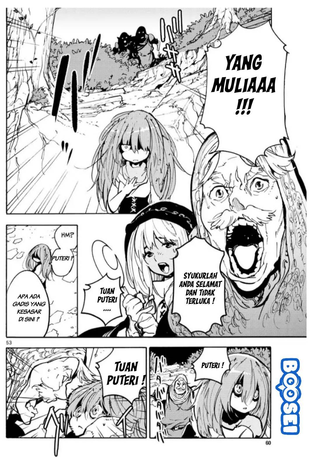 Ninkyou Tensei: Isekai no Yakuza Hime Chapter 1 - halaman 51