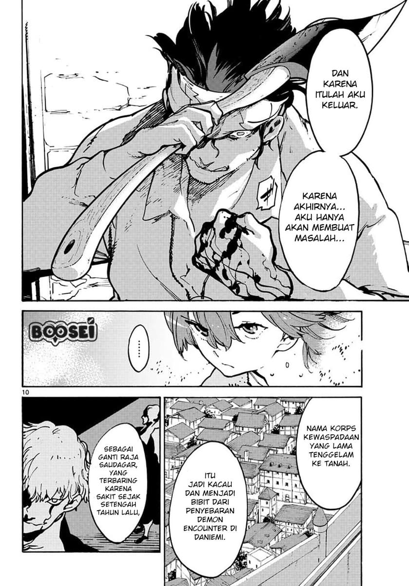 Ninkyou Tensei: Isekai no Yakuza Hime Chapter 10 - halaman 10