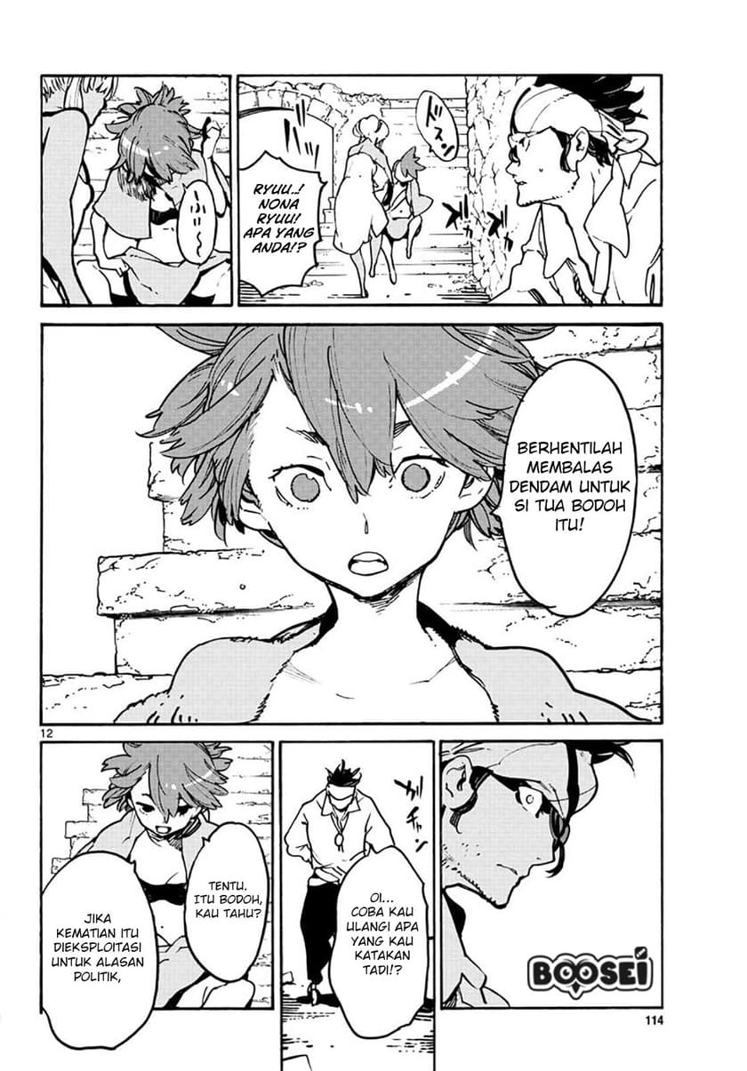 Ninkyou Tensei: Isekai no Yakuza Hime Chapter 10 - halaman 12