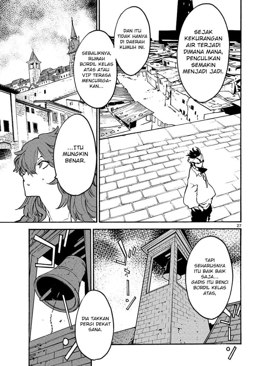 Ninkyou Tensei: Isekai no Yakuza Hime Chapter 10 - halaman 27