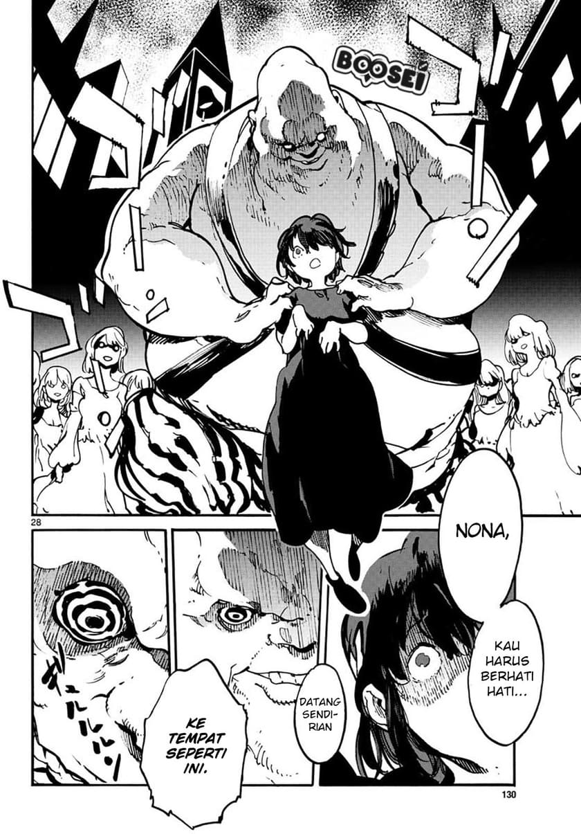Ninkyou Tensei: Isekai no Yakuza Hime Chapter 10 - halaman 28