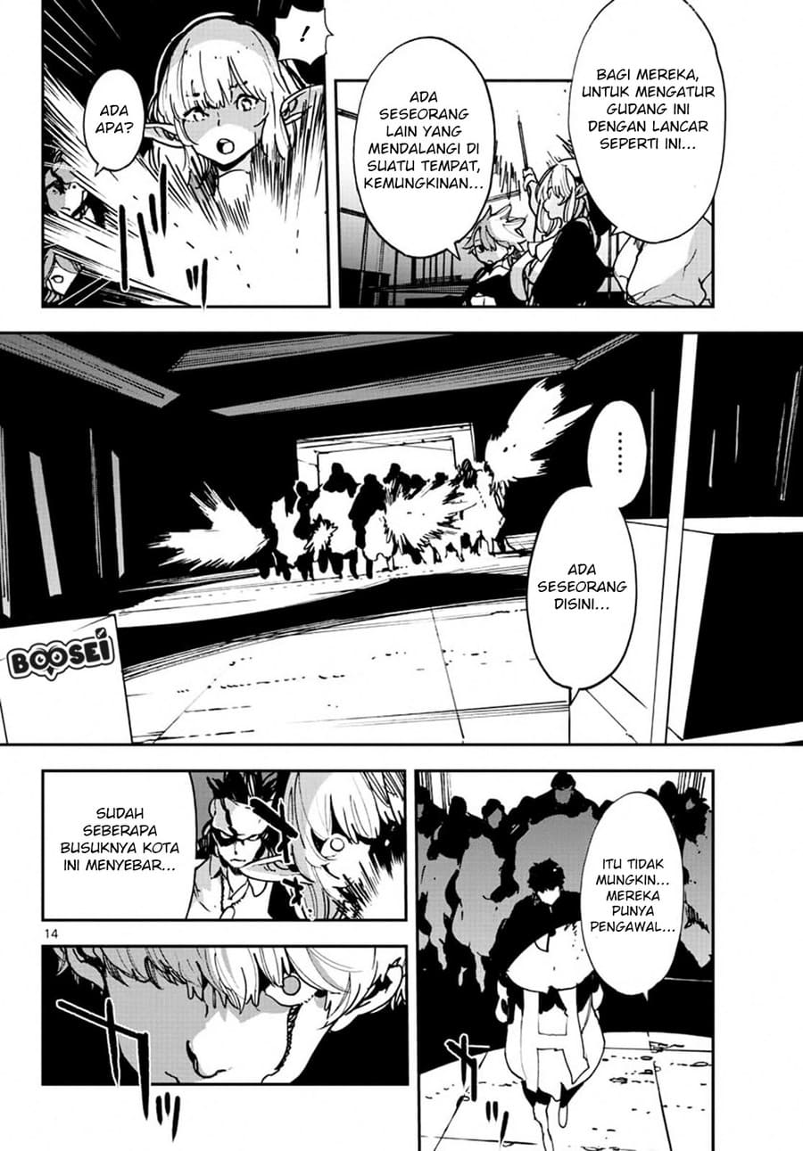 Ninkyou Tensei: Isekai no Yakuza Hime Chapter 11 - halaman 15