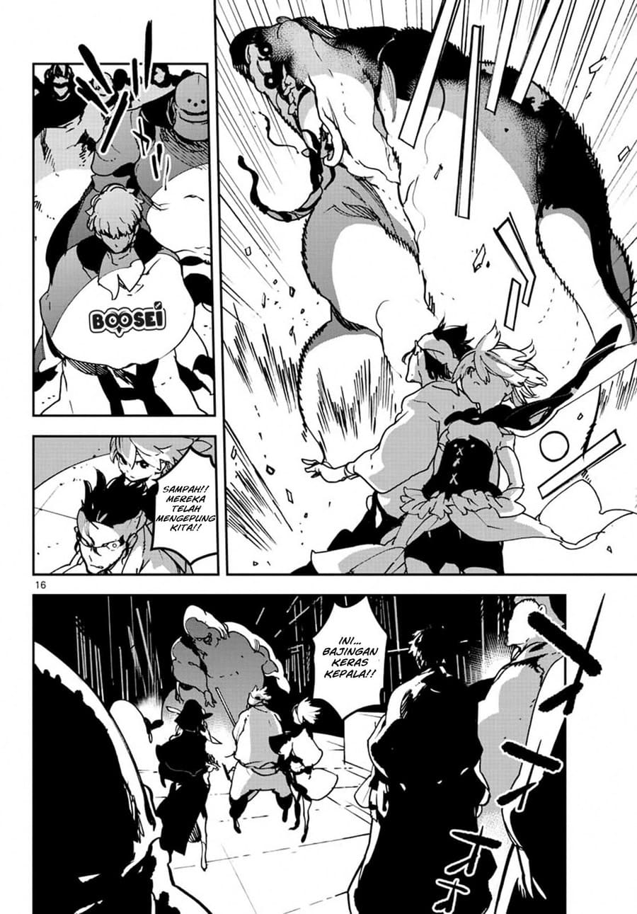 Ninkyou Tensei: Isekai no Yakuza Hime Chapter 11 - halaman 17