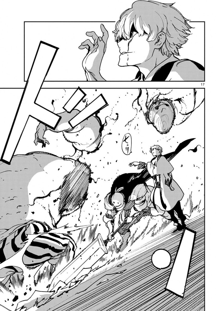 Ninkyou Tensei: Isekai no Yakuza Hime Chapter 11 - halaman 18
