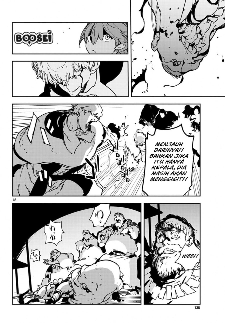 Ninkyou Tensei: Isekai no Yakuza Hime Chapter 11 - halaman 19
