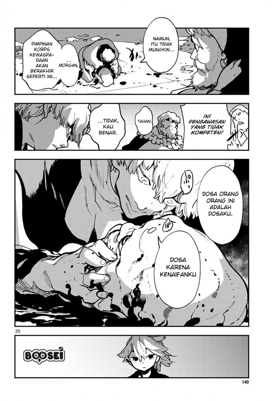 Ninkyou Tensei: Isekai no Yakuza Hime Chapter 11 - halaman 21