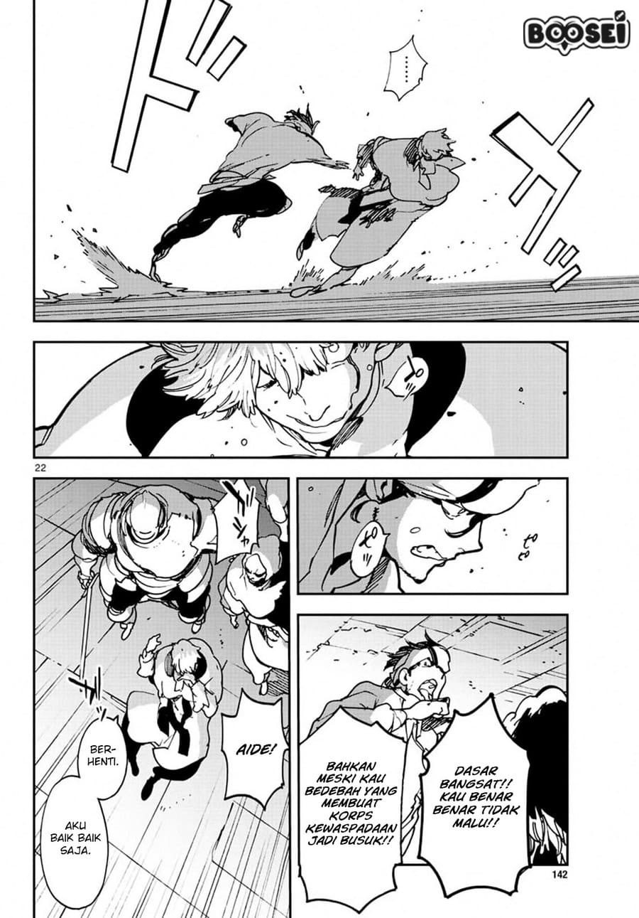 Ninkyou Tensei: Isekai no Yakuza Hime Chapter 11 - halaman 23