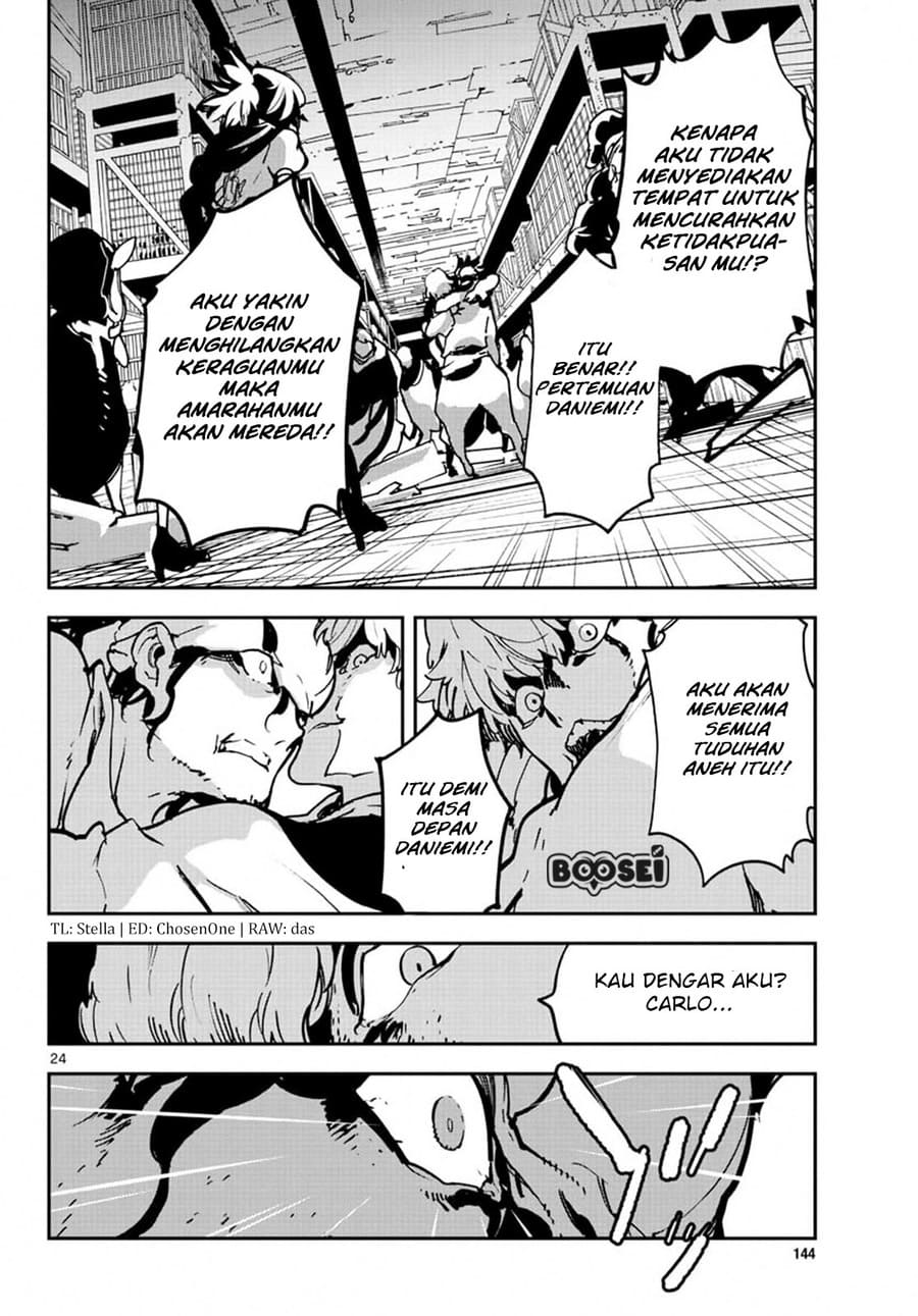 Ninkyou Tensei: Isekai no Yakuza Hime Chapter 11 - halaman 25