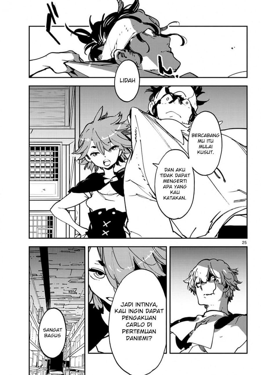 Ninkyou Tensei: Isekai no Yakuza Hime Chapter 11 - halaman 26