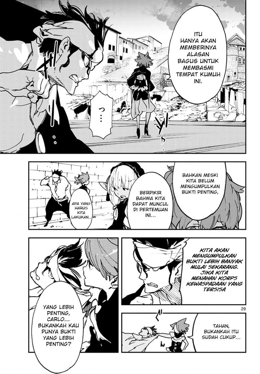 Ninkyou Tensei: Isekai no Yakuza Hime Chapter 11 - halaman 30