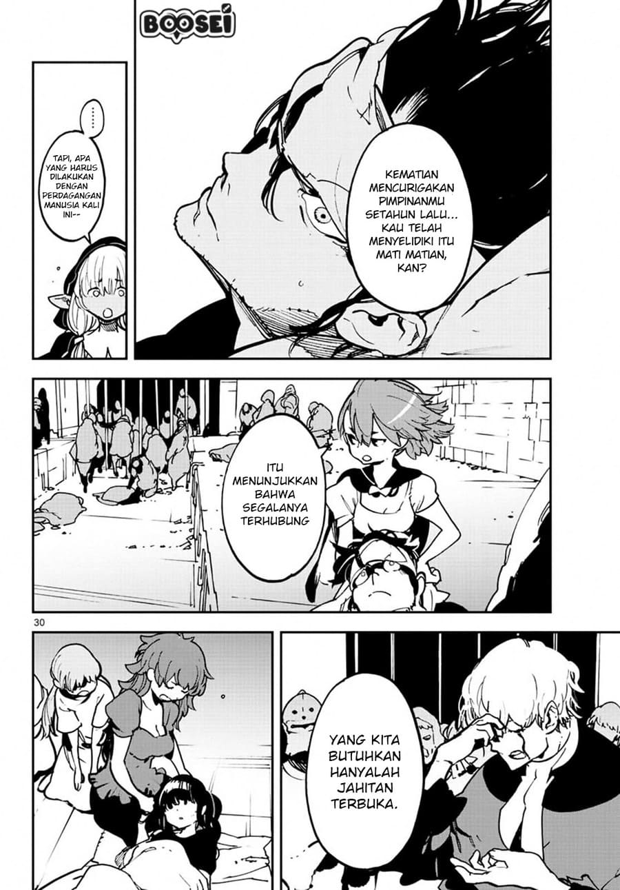 Ninkyou Tensei: Isekai no Yakuza Hime Chapter 11 - halaman 31