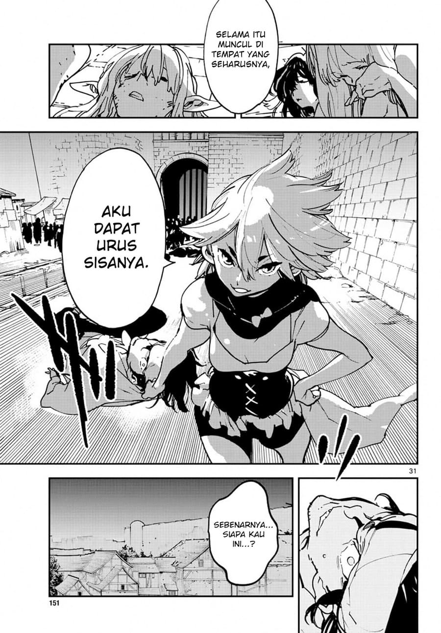 Ninkyou Tensei: Isekai no Yakuza Hime Chapter 11 - halaman 32