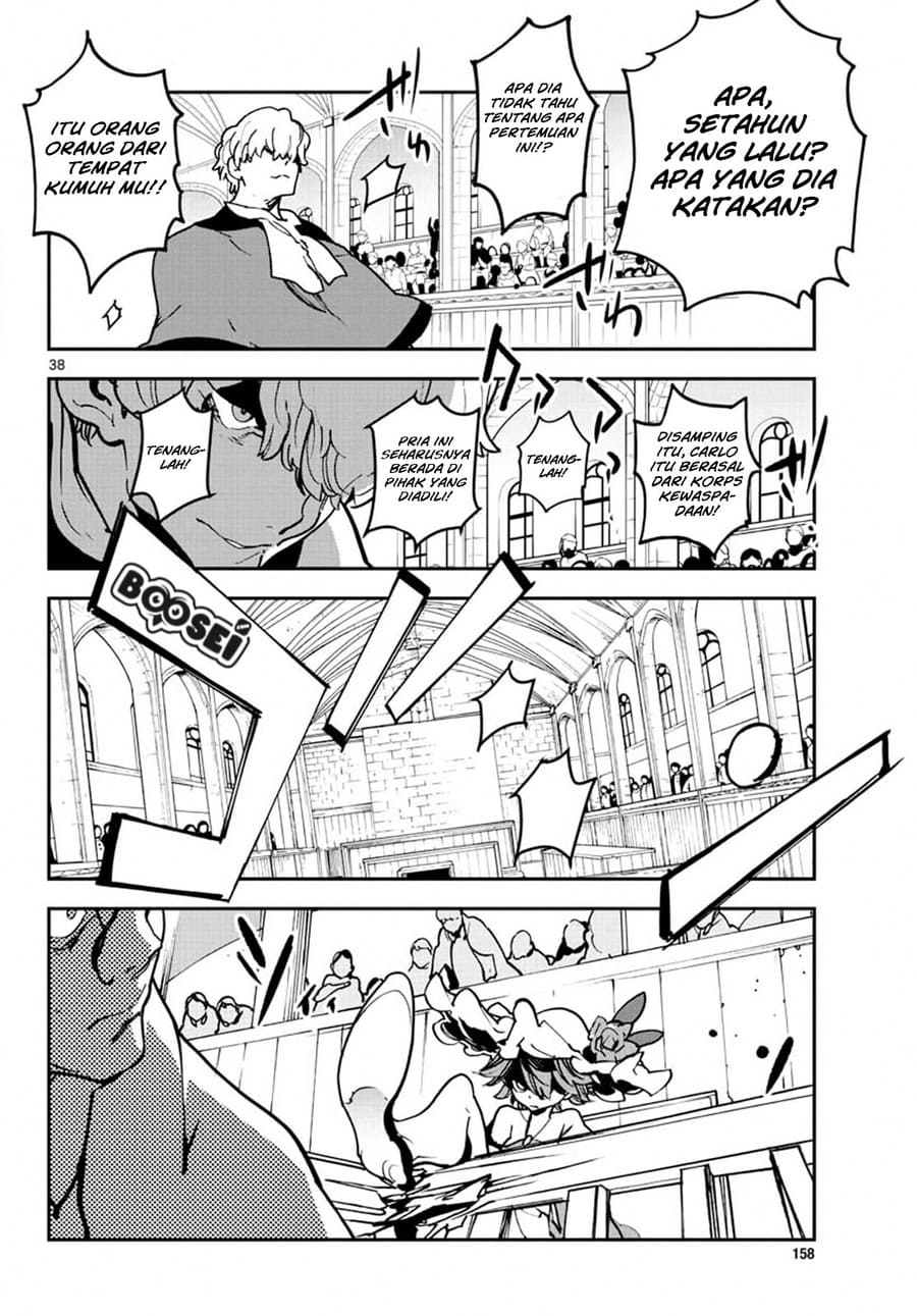 Ninkyou Tensei: Isekai no Yakuza Hime Chapter 11 - halaman 39