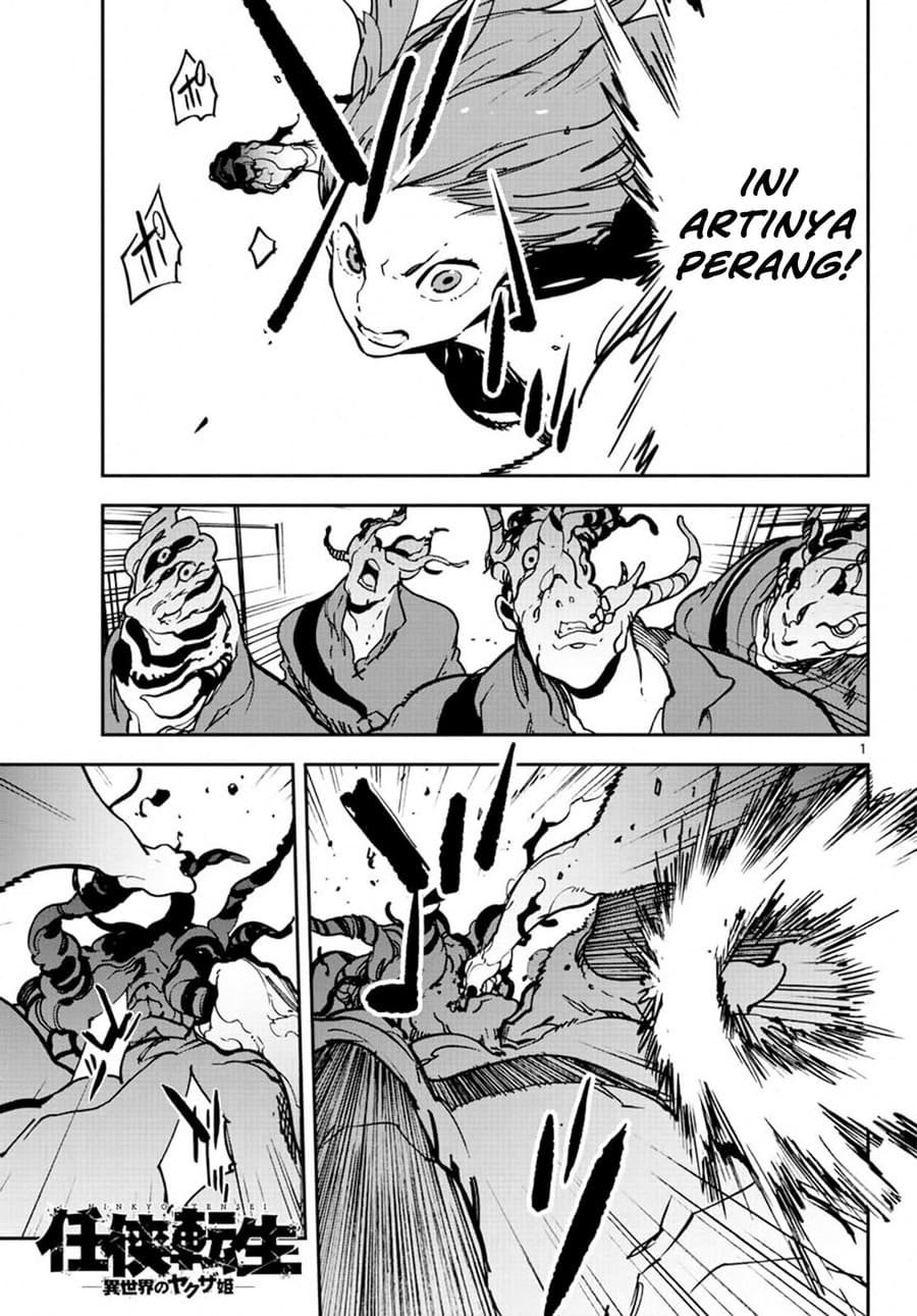 Ninkyou Tensei: Isekai no Yakuza Hime Chapter 11 - halaman 4