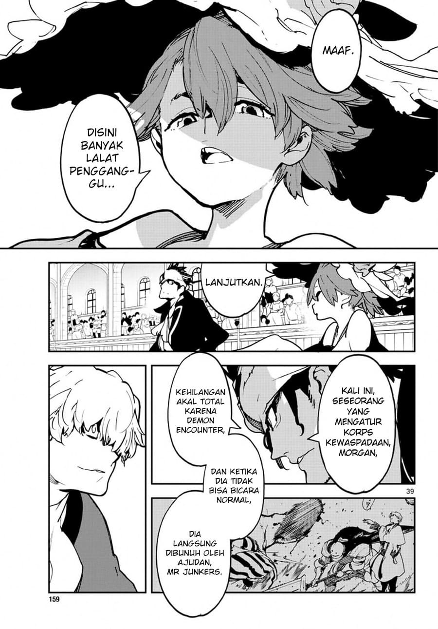 Ninkyou Tensei: Isekai no Yakuza Hime Chapter 11 - halaman 40